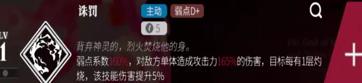 千年之旅_https://www.913u.com_角色扮演_第15张
