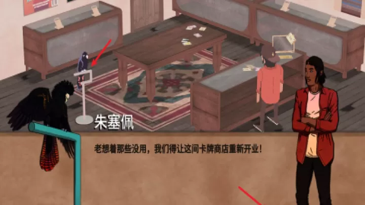 卡牌之王手机版_https://www.913u.com_模拟经营_第1张