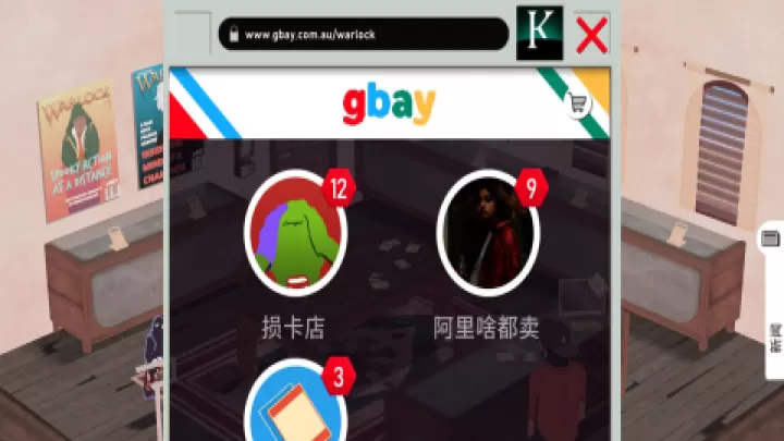卡牌之王手机版_https://www.913u.com_模拟经营_第2张