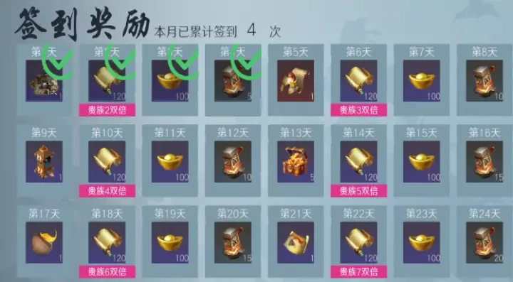问鼎三国官方版_https://www.913u.com_塔防策略_第10张
