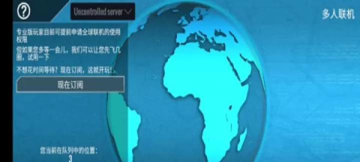 模拟飞行10_https://www.913u.com_模拟经营_第5张