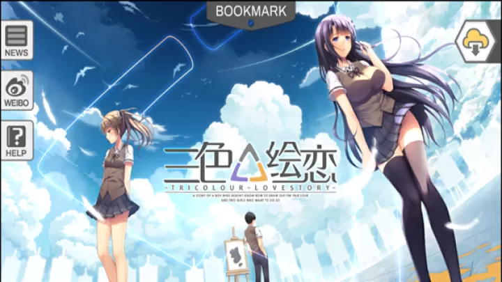 三色绘恋CE_https://www.913u.com_角色扮演_第1张