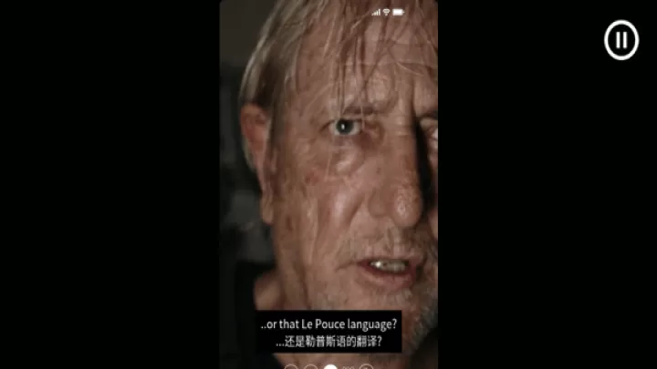 夜书(Night Book)手游_https://www.913u.com_角色扮演_第4张