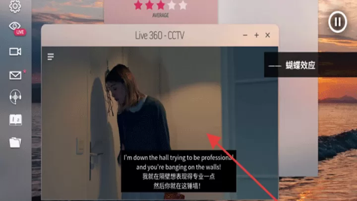 夜书(Night Book)手游_https://www.913u.com_角色扮演_第5张