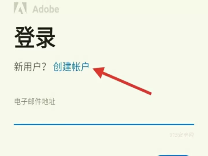 lightroom调色软件免费版_https://www.913u.com_摄影图像_第2张