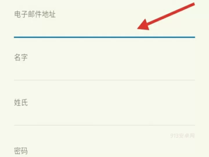 lightroom调色软件免费版_https://www.913u.com_摄影图像_第3张