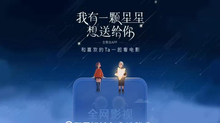 MO影院TV盒子_https://www.913u.com_音影播放_第1张