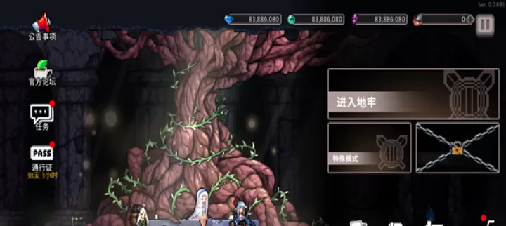 地牢杀手_https://www.913u.com_模拟经营_第6张