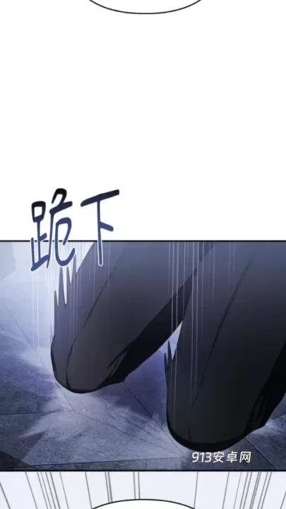 漫单漫画免费版_https://www.913u.com_新闻阅读_第5张