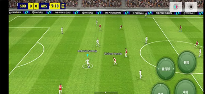 eFootball2025最新版_https://www.913u.com_体育竞技_第6张