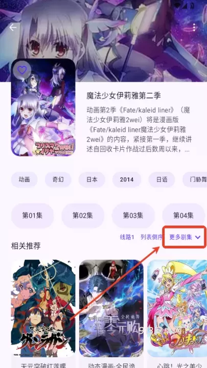 LaQoo_https://www.913u.com_音影播放_第2张