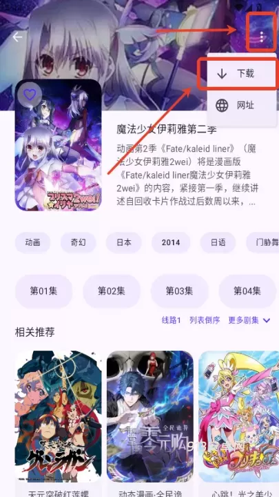 LaQoo_https://www.913u.com_音影播放_第3张