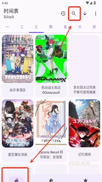 LaQoo_https://www.913u.com_音影播放_第5张