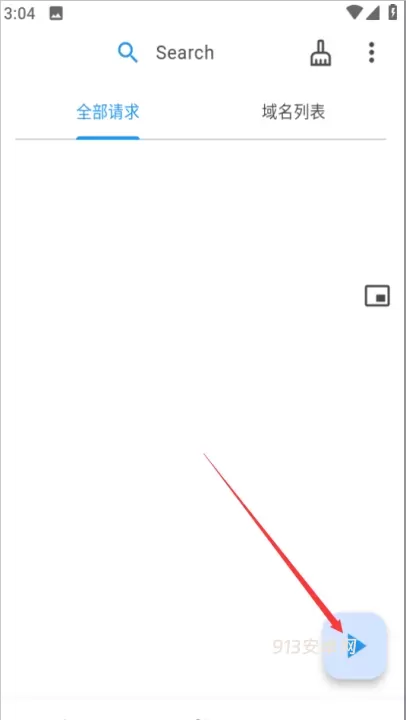 ProxyPin抓包工具官方版_https://www.913u.com_系统工具_第5张