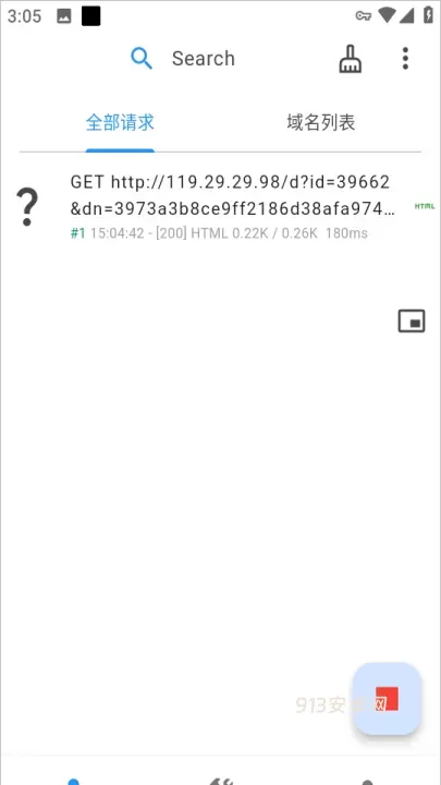 ProxyPin抓包工具官方版_https://www.913u.com_系统工具_第7张
