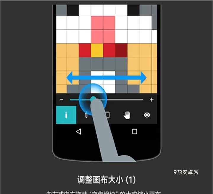 八位元画家app官方版_https://www.913u.com_摄影图像_第1张
