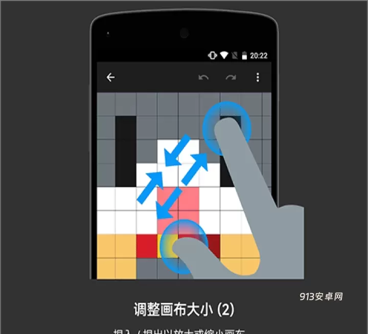 八位元画家app官方版_https://www.913u.com_摄影图像_第2张