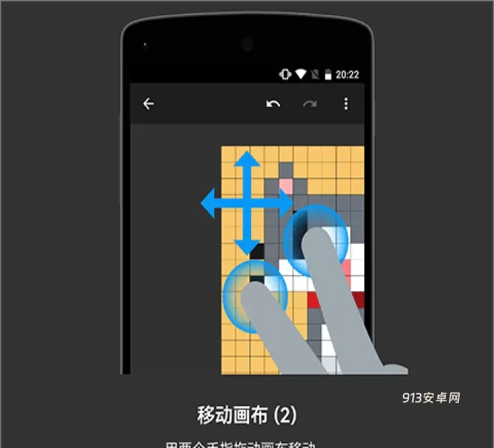 八位元画家app官方版_https://www.913u.com_摄影图像_第5张