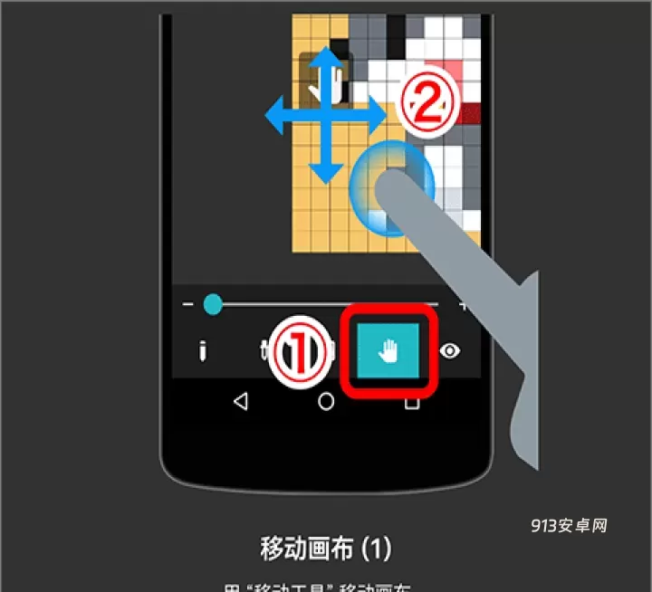 八位元画家app官方版_https://www.913u.com_摄影图像_第4张