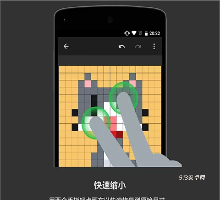 八位元画家app官方版_https://www.913u.com_摄影图像_第3张