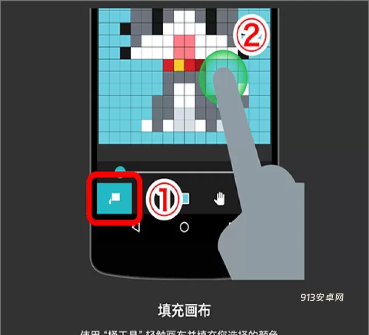 八位元画家app官方版_https://www.913u.com_摄影图像_第8张