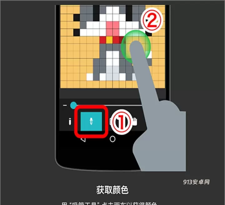 八位元画家app官方版_https://www.913u.com_摄影图像_第9张