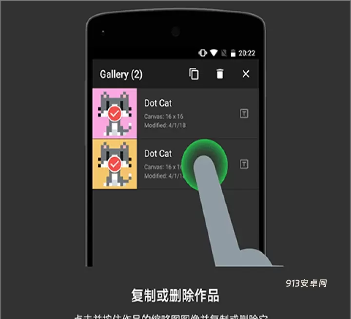 八位元画家app官方版_https://www.913u.com_摄影图像_第13张