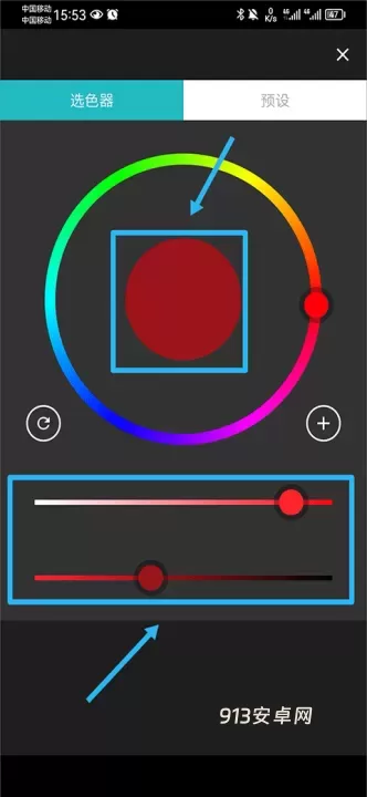 八位元画家app官方版_https://www.913u.com_摄影图像_第23张