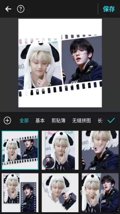 相片组合PhotoGrid安卓版_https://www.913u.com_摄影图像_第4张