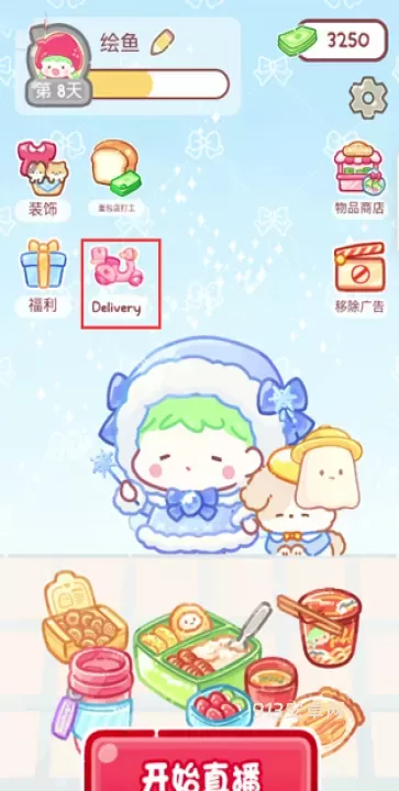 糖葫芦达人食堂版_https://www.913u.com_休闲益智_第1张