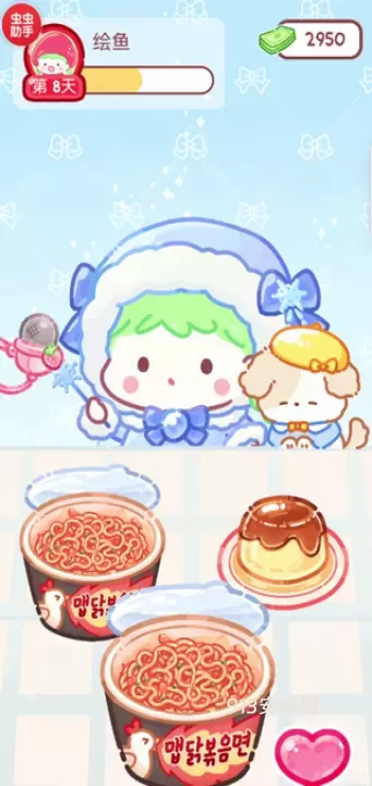 糖葫芦达人食堂版_https://www.913u.com_休闲益智_第4张