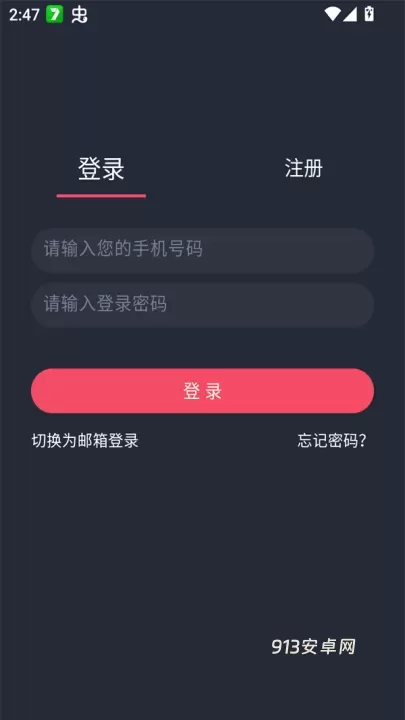 Oneghg动漫共和国_https://www.913u.com_新闻阅读_第3张