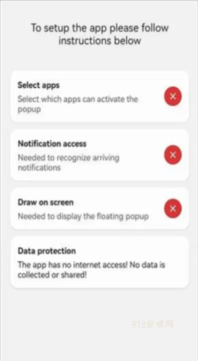 DynamicSpot中文版_https://www.913u.com_手机美化_第2张