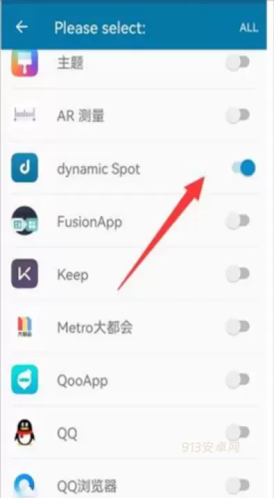 DynamicSpot中文版_https://www.913u.com_手机美化_第3张