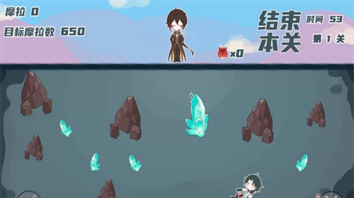璃月矿工手游_https://www.913u.com_休闲益智_第3张