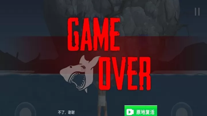 掘地攀登2_https://www.913u.com_休闲益智_第1张
