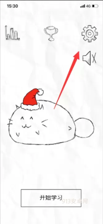 fatty cat官方版正版_https://www.913u.com_生活休闲_第1张