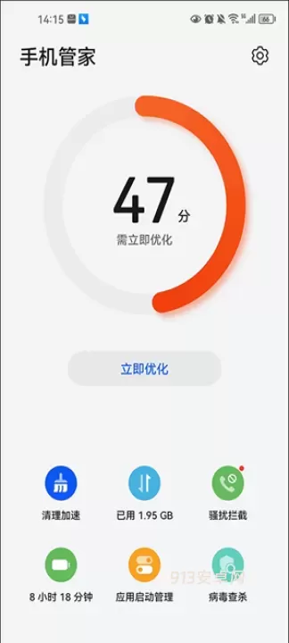 小白文件管理器TV版_https://www.913u.com_系统工具_第4张