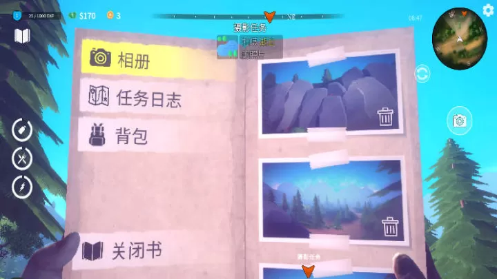 房车生活模拟器中文版_https://www.913u.com_模拟经营_第3张