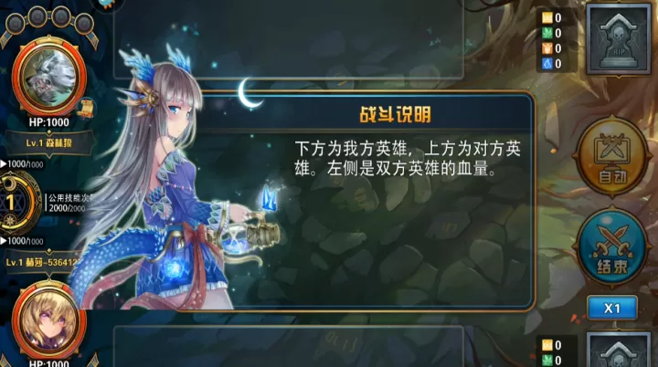 魔卡幻想应用宝版_https://www.913u.com_策略卡牌_第2张