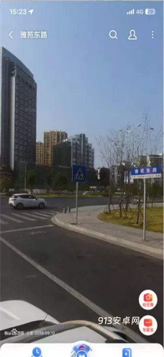 百度地图概念版_https://www.913u.com_出行购物_第12张