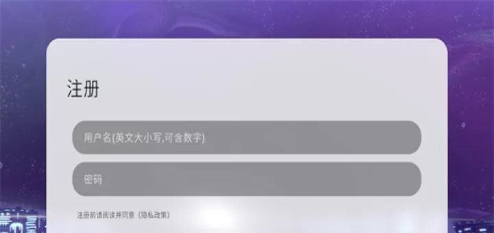 Schiphalast游戏最新版_https://www.913u.com_休闲益智_第1张