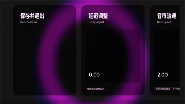Schiphalast游戏最新版_https://www.913u.com_休闲益智_第5张