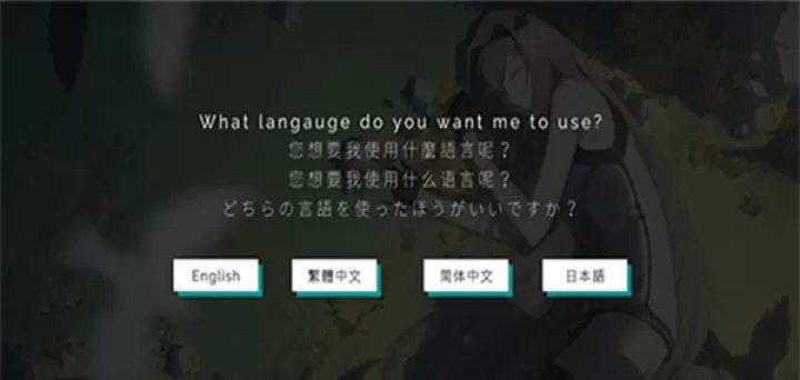 歇斯底里游戏手机版_https://www.913u.com_休闲益智_第2张