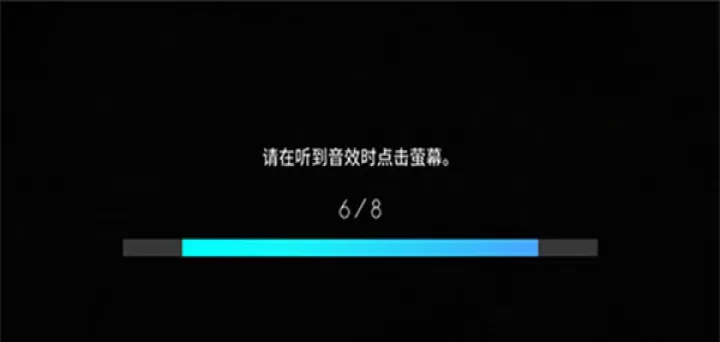 歇斯底里游戏手机版_https://www.913u.com_休闲益智_第4张
