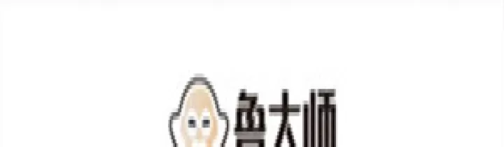 鲁大师省电神器手机版_https://www.913u.com_系统工具_第1张