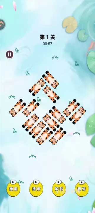 森屿消一消_https://www.913u.com_休闲益智_第1张