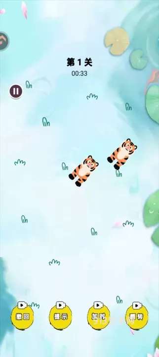 森屿消一消_https://www.913u.com_休闲益智_第3张