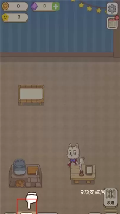 麦格的农场小镇_https://www.913u.com_模拟经营_第1张