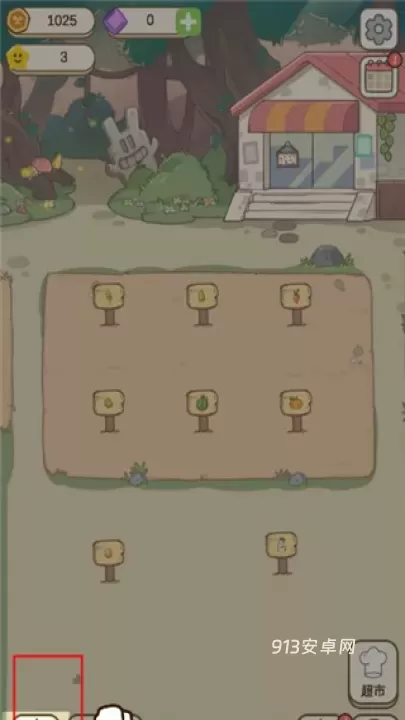 麦格的农场小镇_https://www.913u.com_模拟经营_第5张